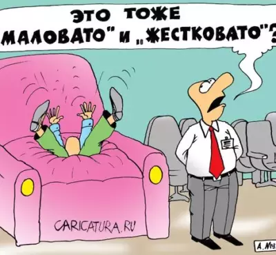 Анекдоты, карикатуры про мебель и мебельщиков