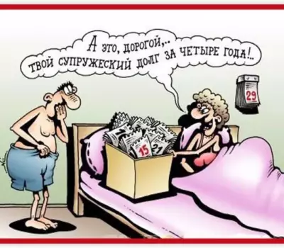 Анекдоты, карикатуры про мебель и мебельщиков