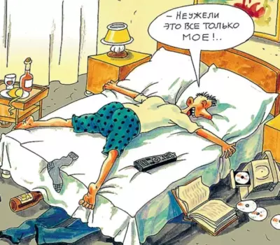 Анекдоты, карикатуры про мебель